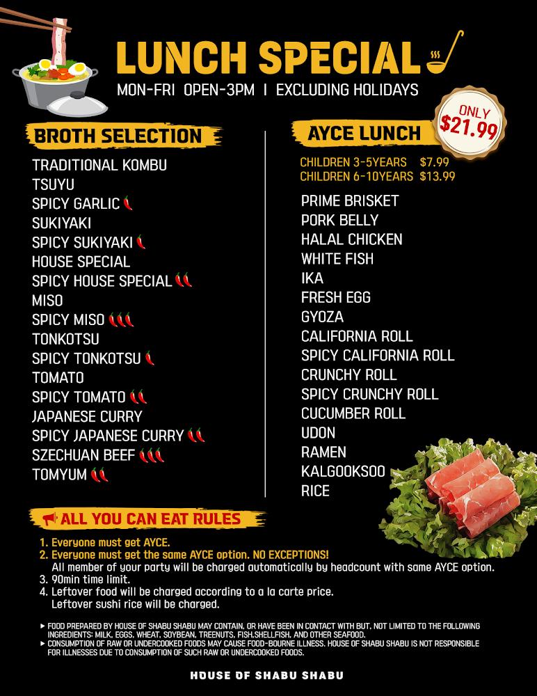 House of Shabu Shabu II Menu image 1
