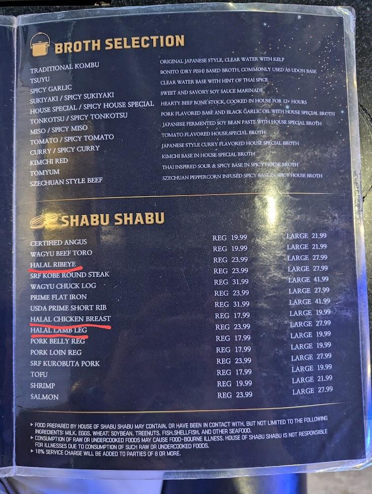 House of Shabu Shabu II Menu image 4